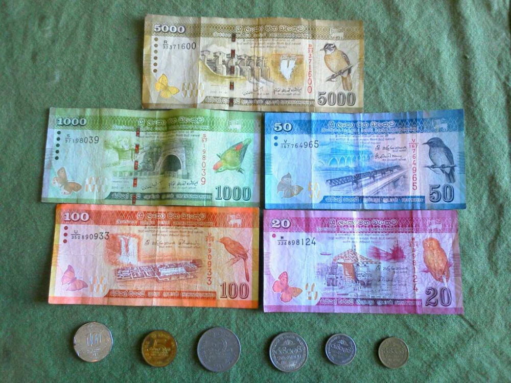 スリランカの紙幣 硬貨